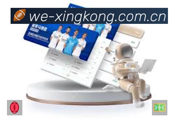 数据分析